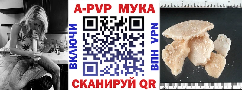 Где продают наркотики Тула Cocaine  ГАШ  Галлюциногенные грибы  КЕТАМИН  Бошки Шишки 