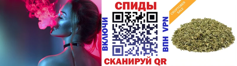 darknet как зайти  Тула  Бутират 99% 