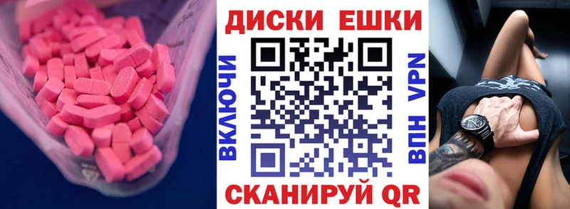 Экстази louis Vuitton  купить  цена  гидра зеркало  Тула 