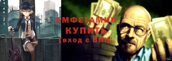 бутират Остров