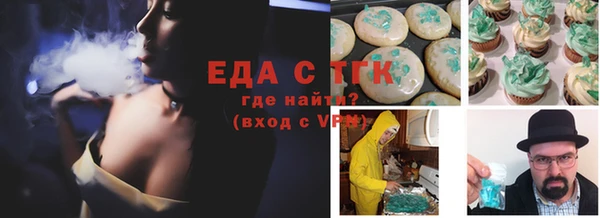 прущий лед Осташков