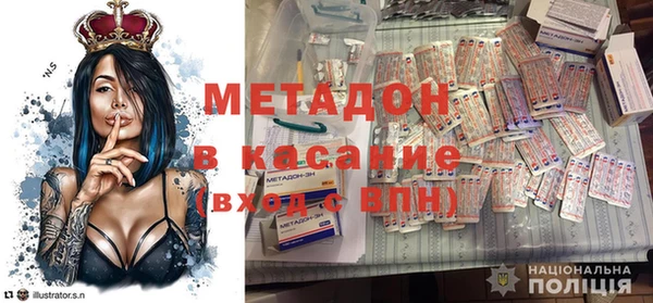 прущий лед Осташков