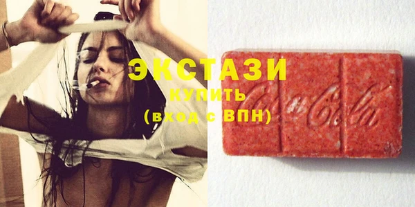 бутират Остров