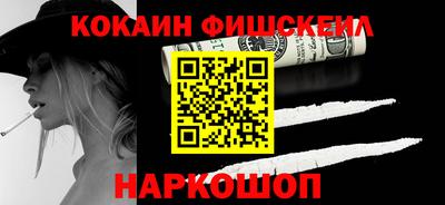таблы Кандалакша