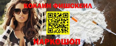 таблы Кандалакша