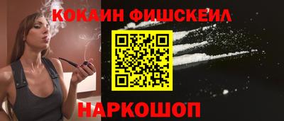 таблы Кандалакша