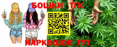 таблы Кандалакша