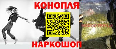 таблы Кандалакша