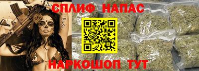 мдма Канаш