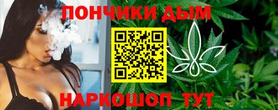 таблы Кандалакша