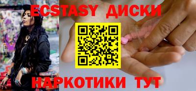 таблы Кандалакша