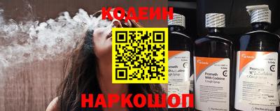 таблы Кандалакша