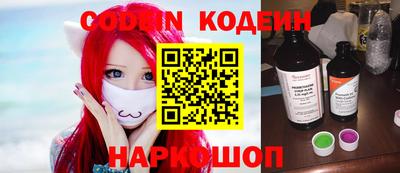 таблы Кандалакша