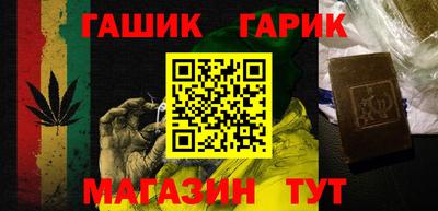 мдма Канаш
