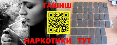 spice Камышлов