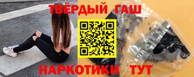 spice Камышлов