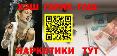 мдма Канаш