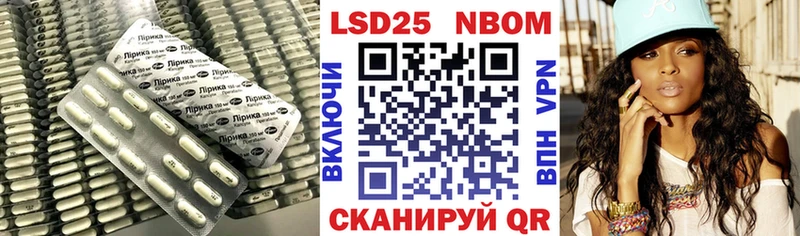 кракен рабочий сайт  как найти наркотики  Тула  ЛСД экстази кислота 