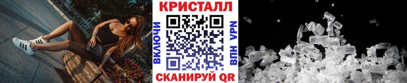 Первитин Декстрометамфетамин 99.9%  как найти закладки  сайты даркнета формула  Тула 